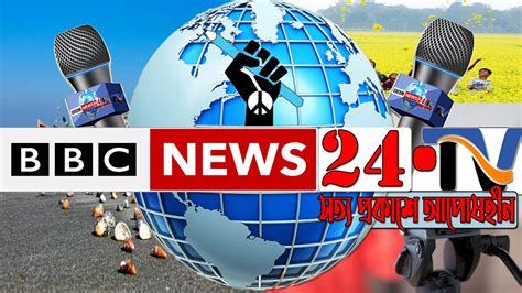 News24 Live Stream .